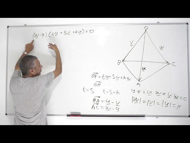 פתרון בגרות 582 קיץ 2022 מועד ב שאלה 2-הוקטור הגיאומטרי והוקטור האלגברי.