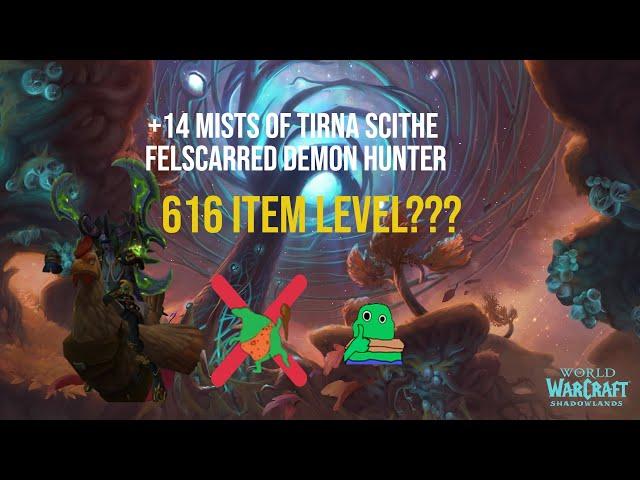 Tanking a +14 Mists of Tirna Scithe at 616 ilvl?? - Vengeance Demon Hunter (TWW Season 1)