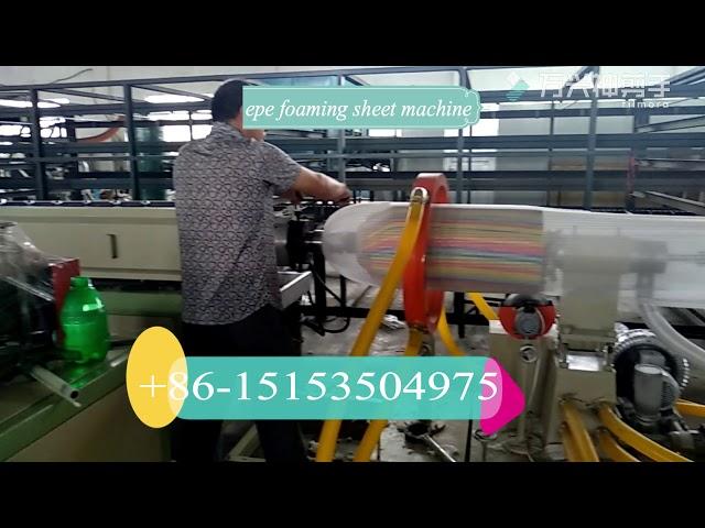 epe sheet making machine/epe foaming sheet extrusion machine-0086-15153504975