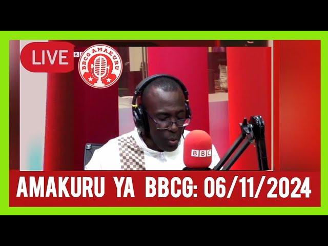 06/11/2024 ||AMAKURU YA #BBC #GAHUZAMIRYANGO #bbc #gahuzamiryango #amakuru #bbcgahuzamiryango