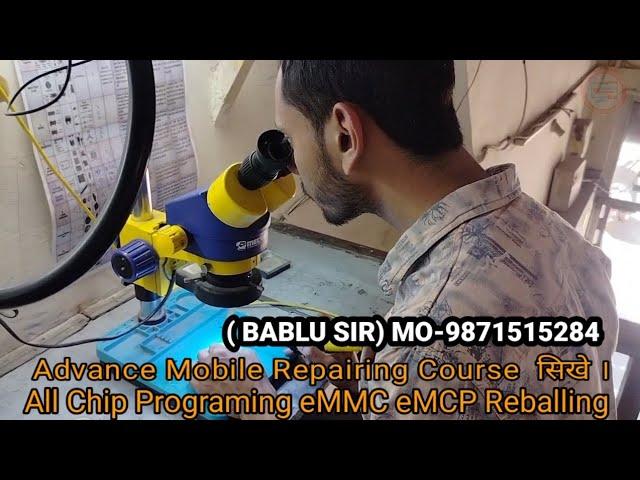 Advance Mobile Repairing Course, mobile repairing course हिंदी मे सीखे, Mo-9871515284 #pandora