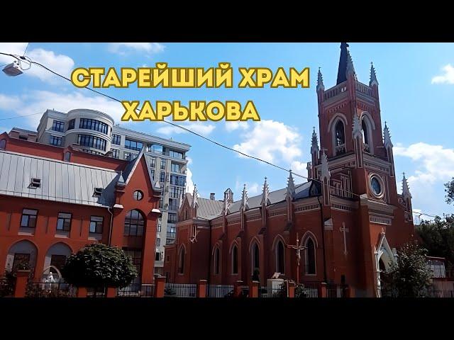 Temples and churches of Kharkiv: Cathedral of the Assumption of the Blessed Virgin Mary