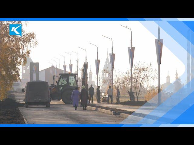 21 10 2021   Уютный Киселевск – не мечта, а реальность