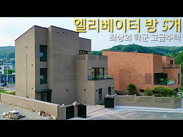 엘리베이터 방4개 멀티룸 숲세권 학군좋은 대가족 추천 고급 단독주택 분양 용서고속도로 인접 완전평지 용인 수지구 동천동 전원주택 헤세드 타운하우스 필지분양