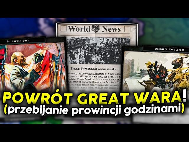 COŚ NA CO NIKT NIE CZEKAŁ czyli WIELKI POWRÓT GREAT WARA w HEARTS OF IRON 4