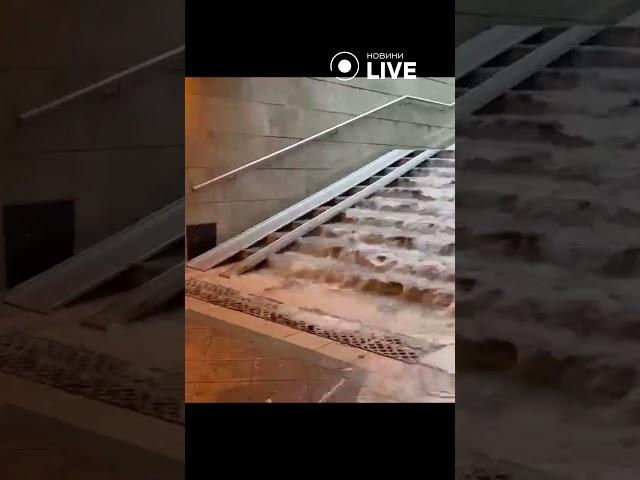 Москву затопило