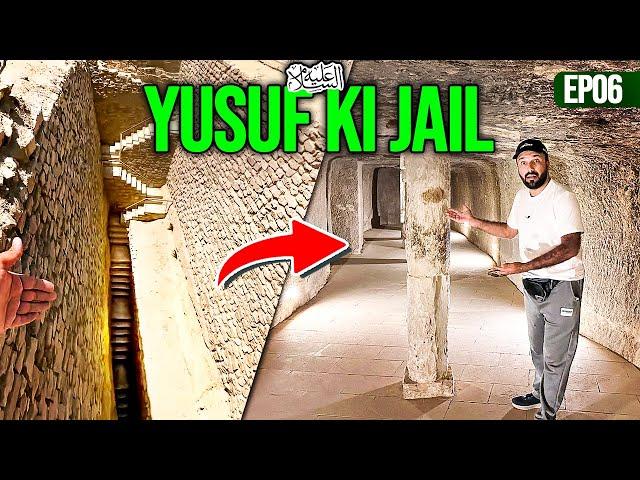 Prison of Yusuf AS in Egypt  Underground Jails & Graves 