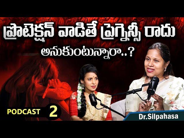 Dr. Silpahasa Samalla : Every Girl Must Watch |  SumanTV Maha Lakshmi EP-02 | SumanTV Prime