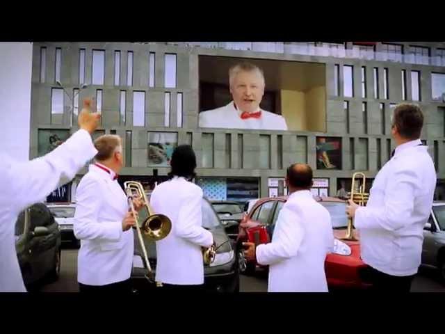 Кабаре "Весёлый песецЪ" & Борис Филатов - "ДЕТКА, ЭТО ДНЕПР!"