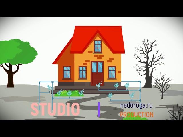 Рисованная видеопрезентация ландшафтный дизайн "Зелен"