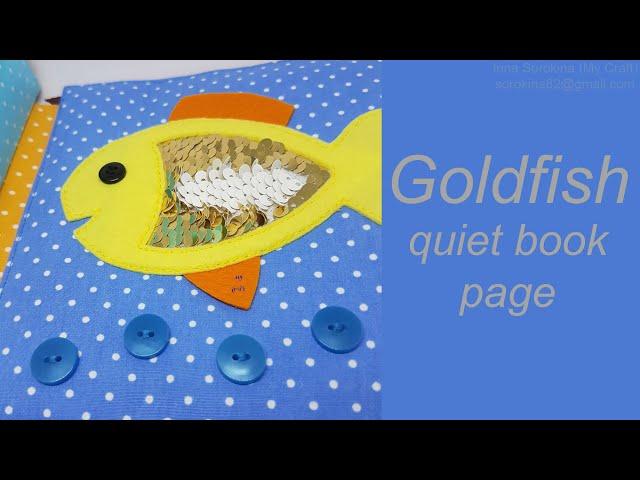 DIY!  Gold fish quiet book page / МК: Страничка  "золотая рыбка"