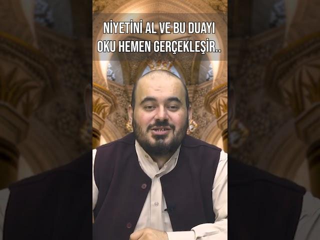 NİYETİNİ AL VE BU DUAYI OKU HEMEN GERÇEKLEŞİR #shorts @huseyindururesmii