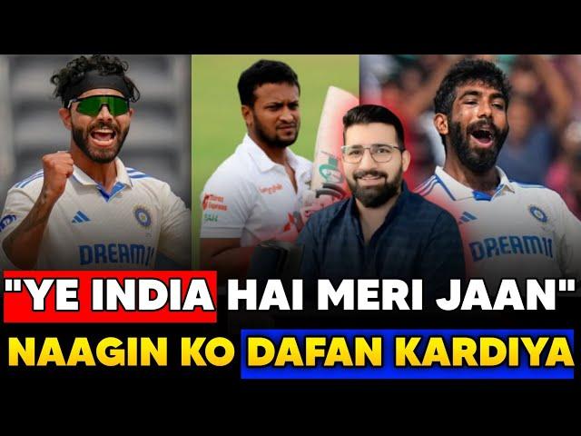 India all over helpless Bangladesh | Cricketing lesson for Visitors