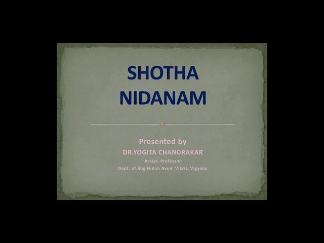 SHOTHA NIDANAM (Rasavaha Srotas Vyadhi) in Madhav Nidan #Ayurveda by Dr. YOGITA CHANDRAKAR