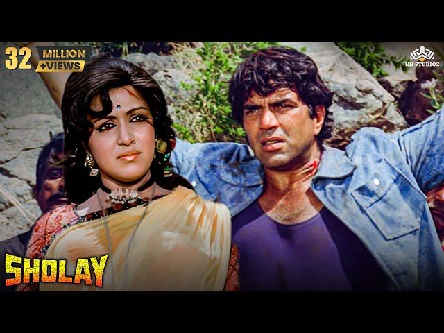 Haa Jab Tak Hai Jaan - Sholay Movie Superhit Song | Hema Malini | Lata Mangeshkar