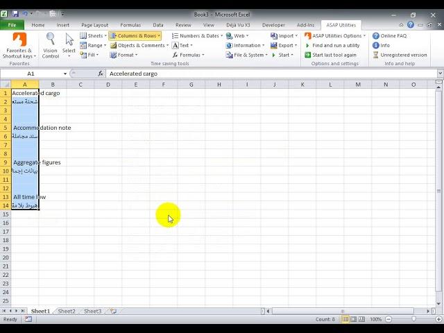 Transpose columns in Excel with ASAP Utilities