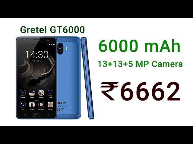 Gretel GT6000 India - 6000 mAh Battery Smartphone, Sale (Amazon, Ebay, Flipkart, AliExpress)