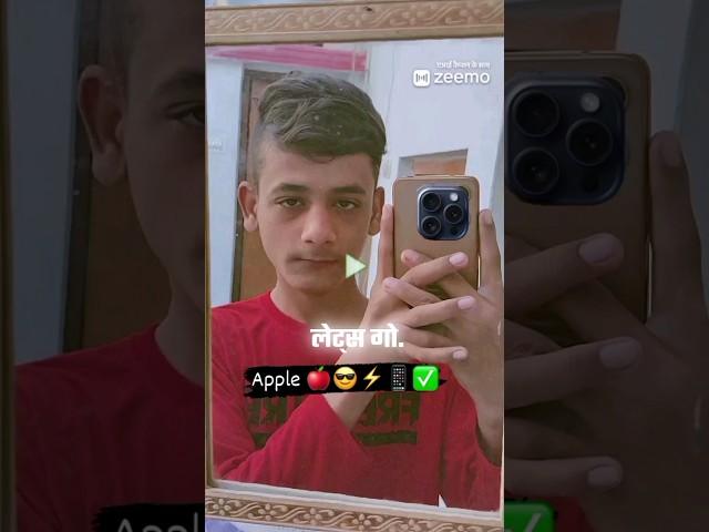 Apple | Instagram Funny Comments | Monu Yadav | #shorts