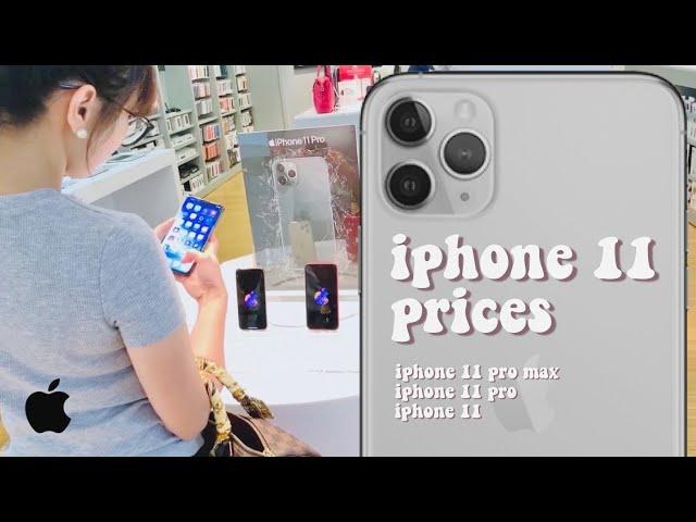 IPHONE 11 PRO + IPHONE 11 PRO MAX Price in Philippine Peso