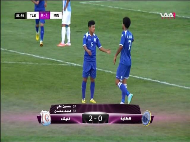 Ali Hisny assist and Ahmed Mohsin amazing goal against Talaba 26/5/2015