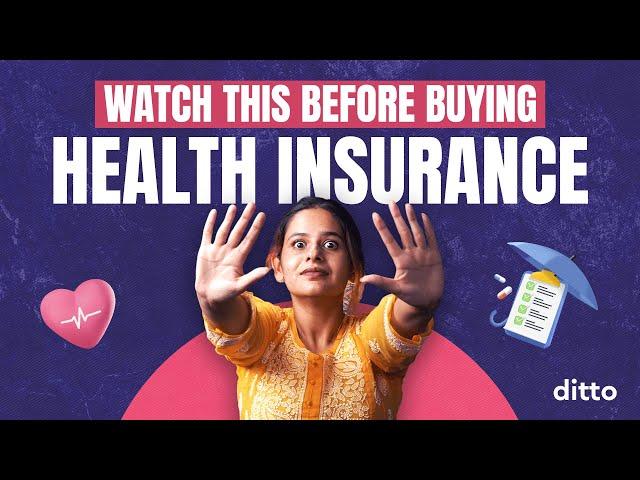 Health Insurance Guide 2024 | Things to check | ULTIMATE GUIDE