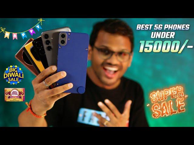 TOP 5 Best Phones Under 15000 in Flipkart Diwali Sale & Amazon Sale 2024