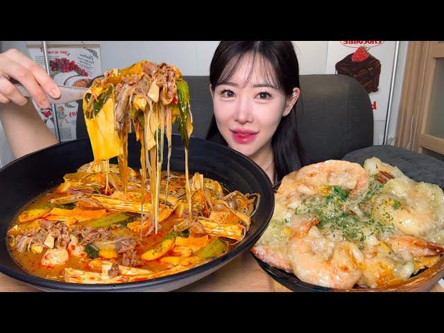 ️마라탕이 맛있고 크림새우가 친절해요 | MALATANG MUKBANG | EATING SHOW | ASMR