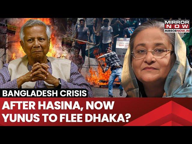 Muhammad Yunus To Flee Bangladesh Now? Big Move As Trump Set To Return To Office | Watch