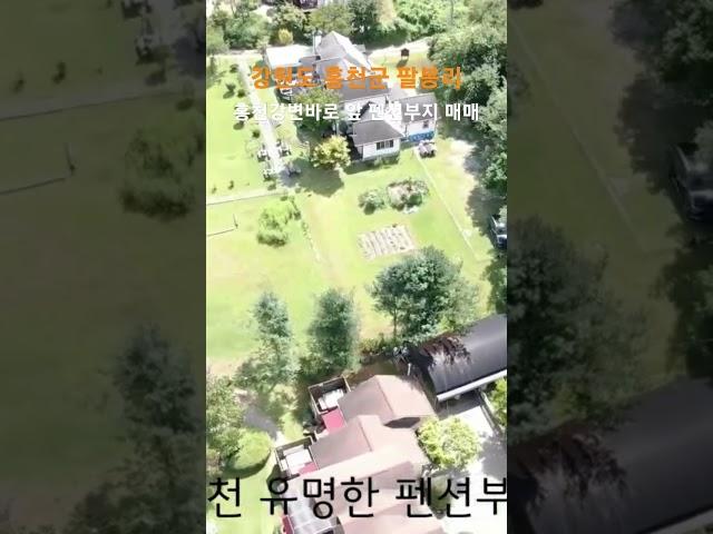 계획관리지역 :1652m²  [ 500평]    매매가 : 6억