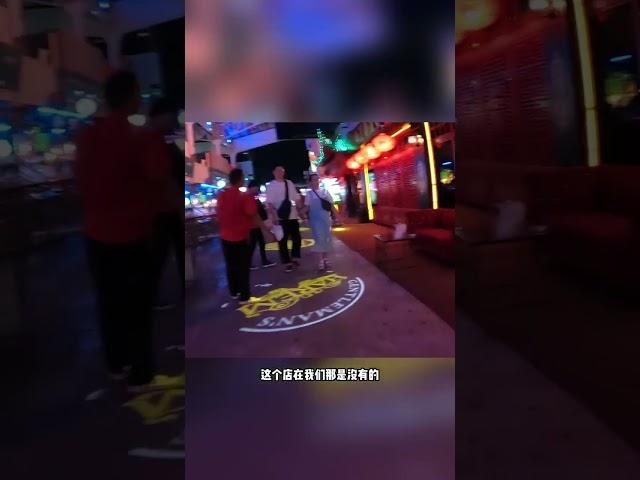 去泰国这种店千万不要进