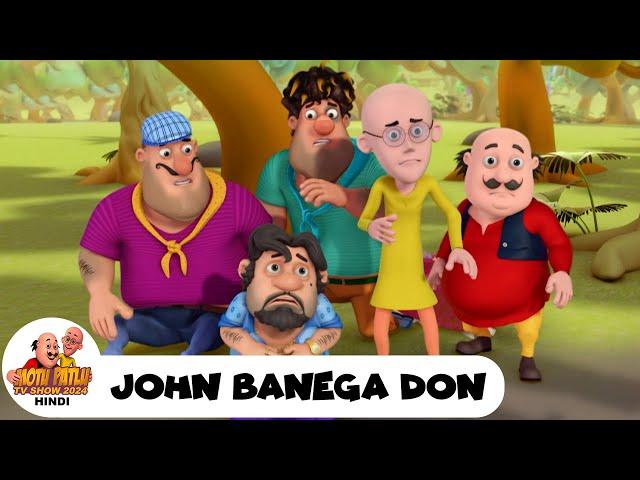 Motu Patlu Funny Cartoon | मोटू पतलू | Full Episode 1 | Motu Patlu Tv Show 2024 | John Banega Don