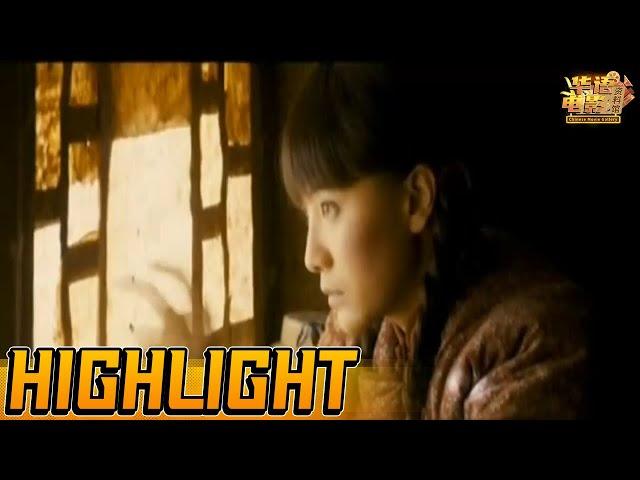 《#萧红》/ Falling Flowers 片花（宋佳 / 黄觉）【经典片段 | HIGHLIGHT】