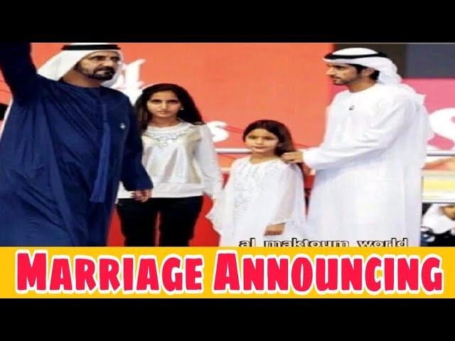 Marriage Announcing | Sheikh Hamdan | Fazza Poems | Sheikh Hamdan