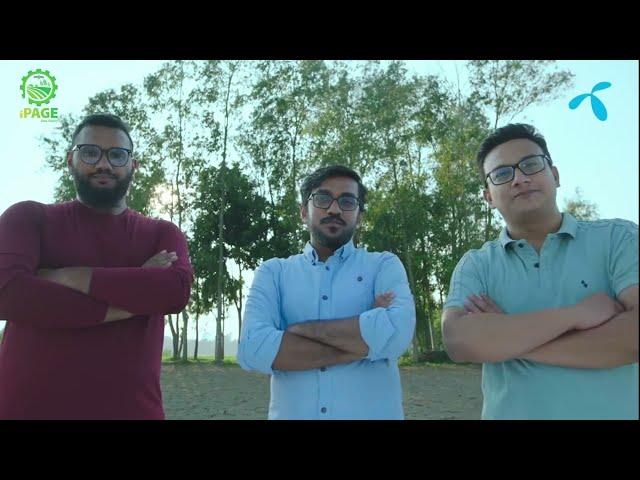 Bangladesh – Young Ecopreneur – World Export Development Forum 2023