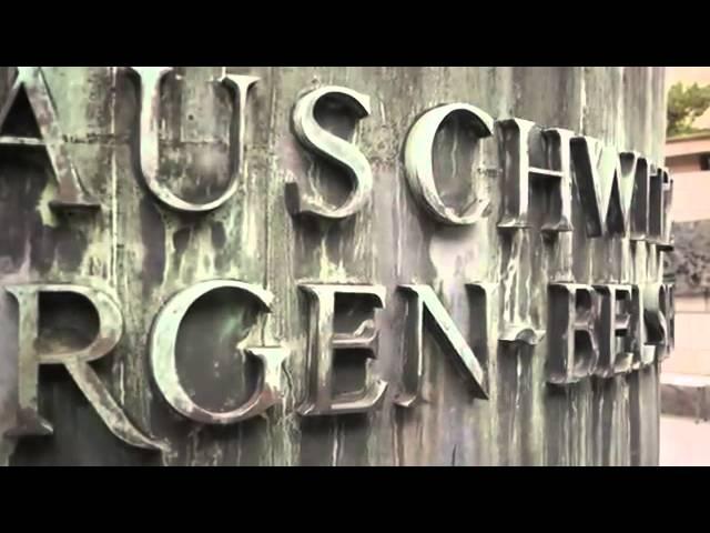 Memorial de la Shoah