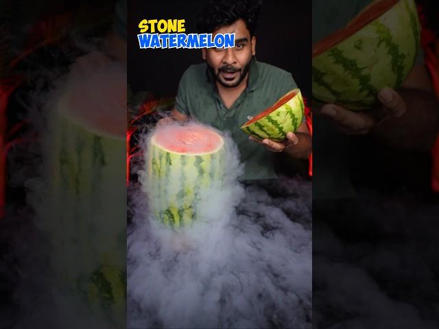 Stone Watermelon  #yashkeexperimentshorts