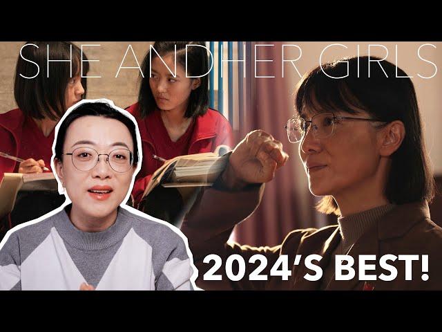 2024 Best Chinese Drama Has Finally Arrived!! - She and Her Girls Full Review [CC]