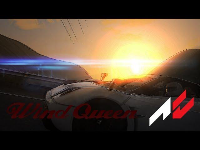 Assetto Corsa - Pagani Huayra, Wind Queen