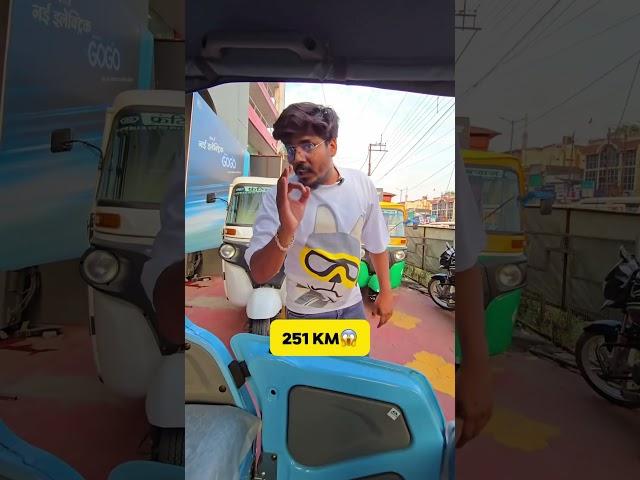 Bajaj gogo review #bajaj #bajajgogo #ev #rickshaw #electricauto