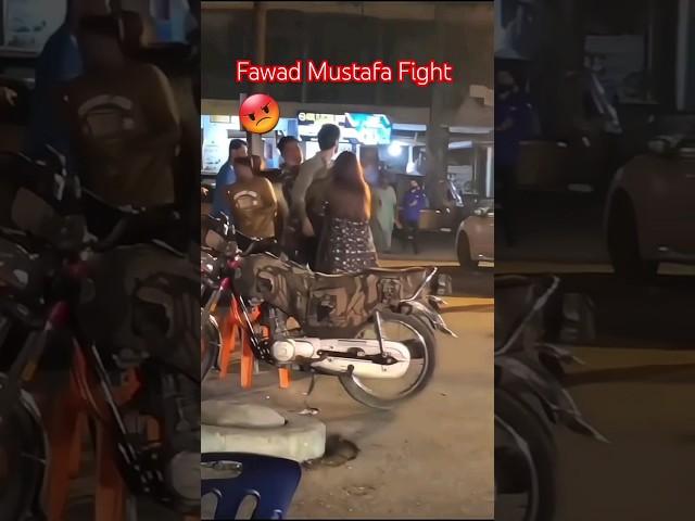 Fawad Mustafa Fight   #hania #haniaamir #fawad #viralvideo