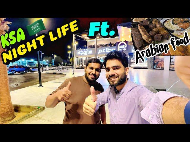 DAILY LIFE ROUTINE KSA | #arabian #foods |@thirdangle2707 WARM WELCOME TO #hafaralbatin #nightlife