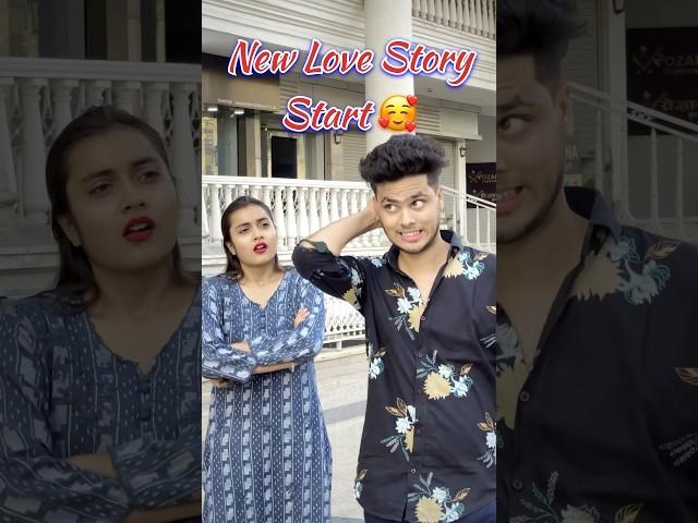 An Cute Love Story( Part 2) #youtubeshorts #youtube #ytshorts #shorts