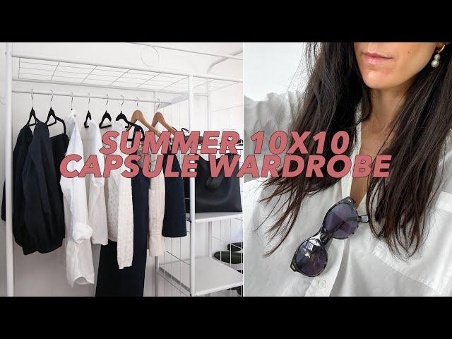 10 ITEMS, 10+ OUTFITS: Summer 10X10 Capsule Wardrobe Challenge with PORTRAIT Eyewear | Mademoiselle