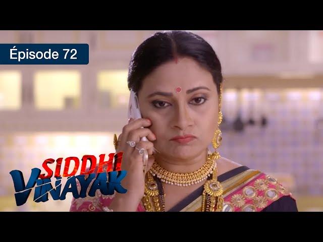 Siddhi Vinayak - EP 72 - La danse de l'amour - série en français - HD