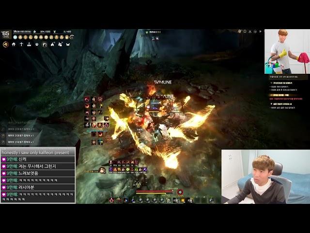 [BDO][Huehotbar] Shimmering Piece of the Old Moon! [검은사막] 영롱한 그믐달 조각!