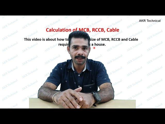 Cable size Circuit Breaker MCB RCCB Amps Calculation | Cable MCB size chart | AKR Technical