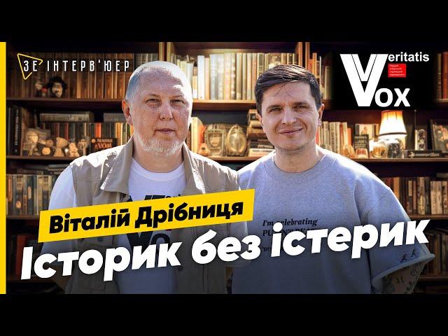 "ХОРОШИХ РУССКИХ" МАЛО! VOX VERITATIS | Чат РУЛЕТКА, що НАВ'ЯЗУЮТЬ росіянам та що ВИДУМАВ ПУТІН