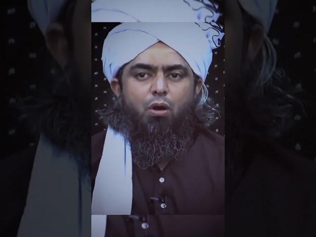 #engineermuhammadalimirza #bayan #islamicknowledge #motivation #islamiclectures #muhammadalimirza