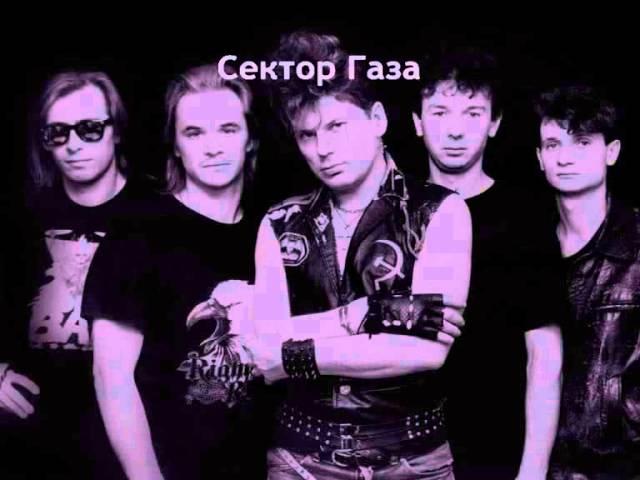 Путешествие в "Сектор Газа"