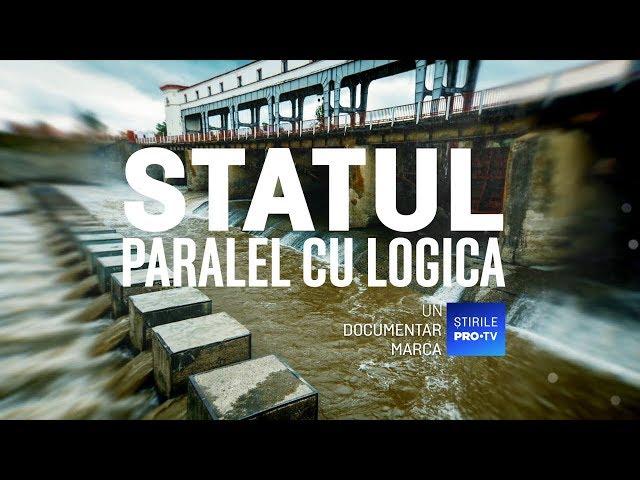 ROMÂNIA, TE IUBESC! - REZERVAȚIA CONDUCTELOR "JALEA VIULUI"